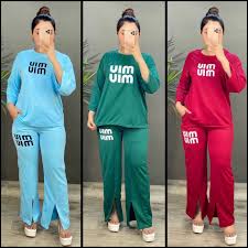 طقم رياضي نسائي أنيق